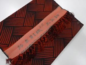 アンティーク　正絹　紬　着尺反物